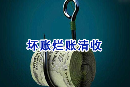 合法违约金标准在借款合同中的规定